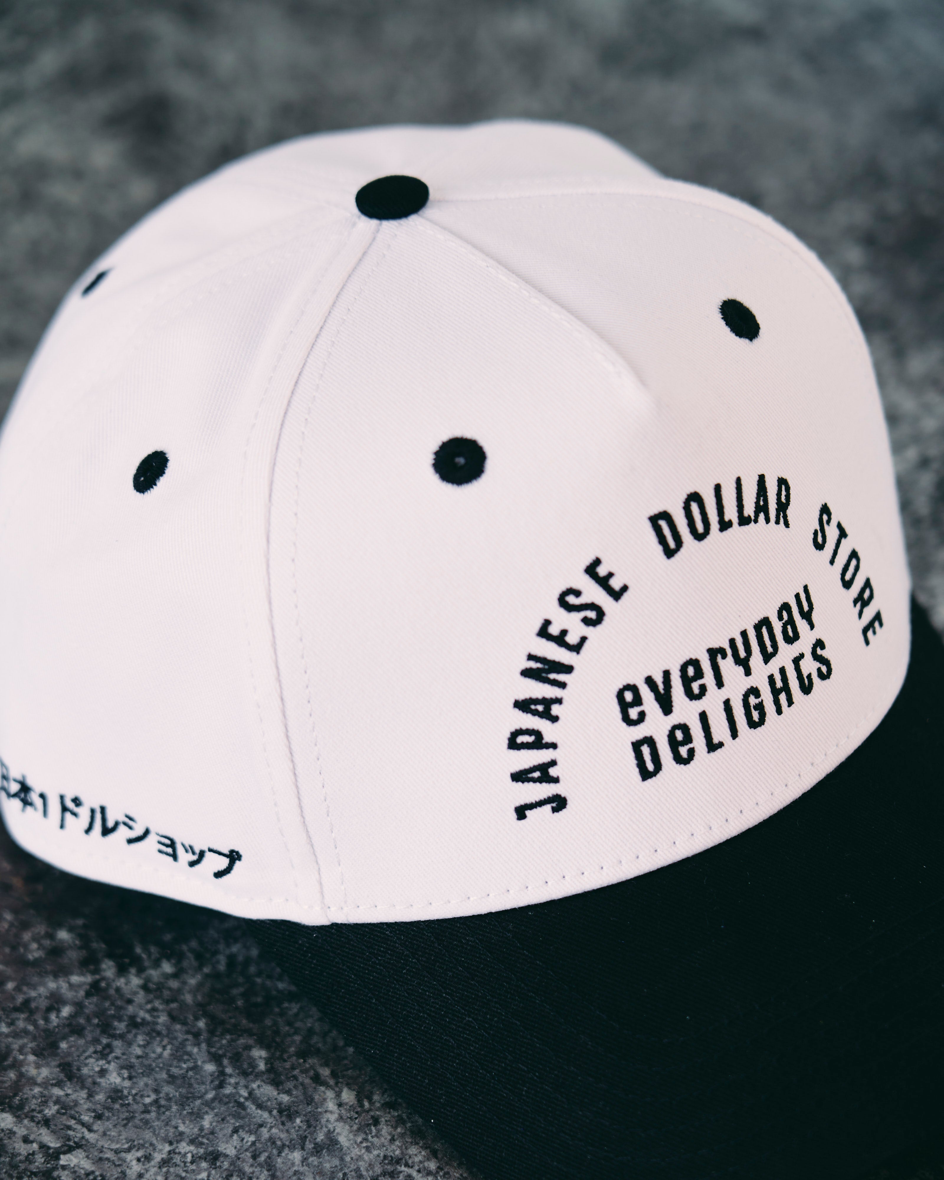 Everyday Delights - Snapback Hat