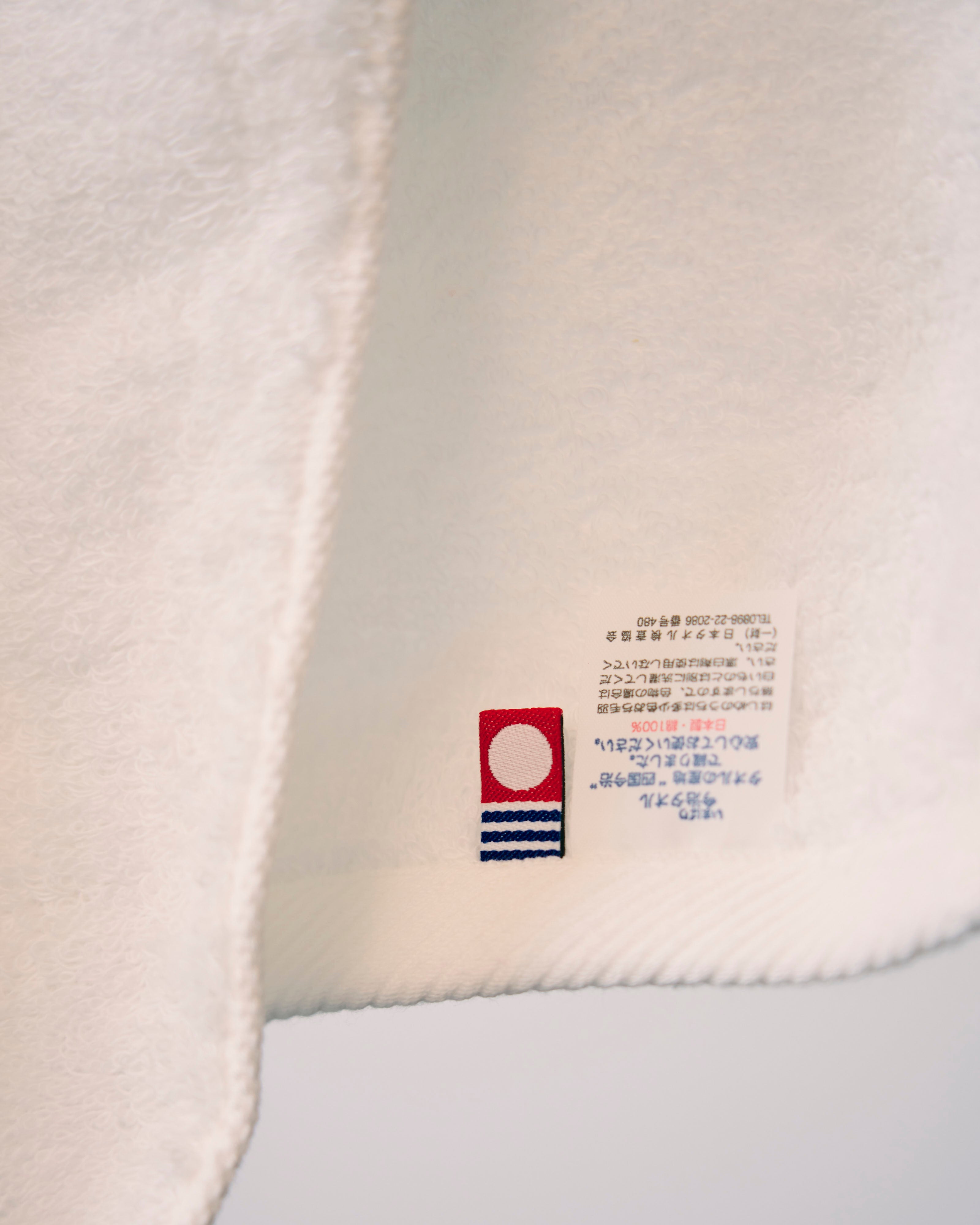 Imabari Bath Towel